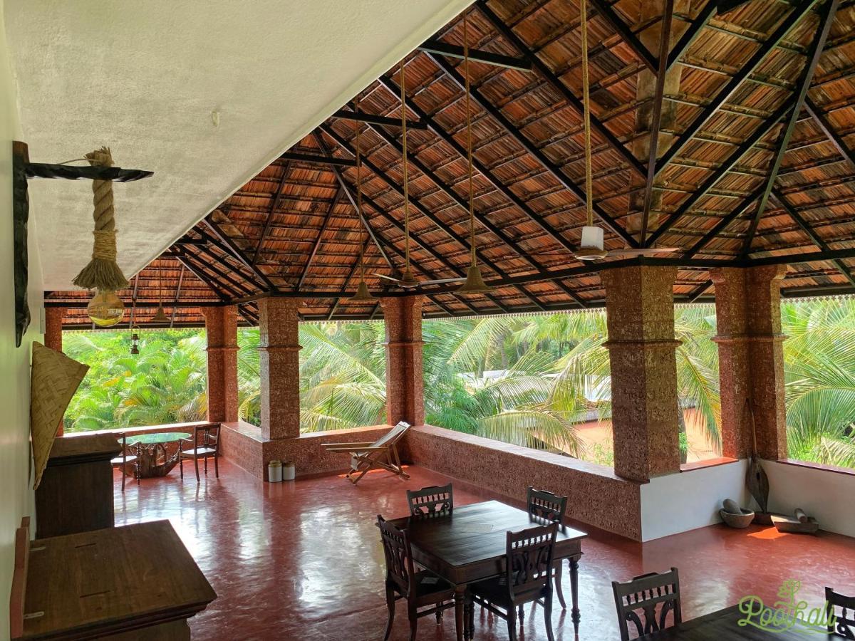 Poothali Homestay Nileshwar Exterior photo