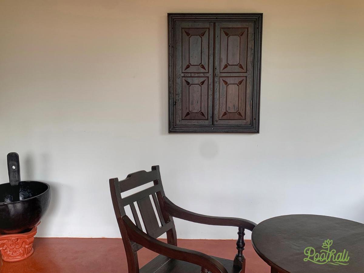 Poothali Homestay Nileshwar Exterior photo